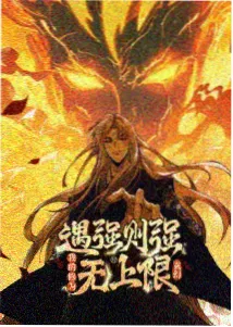 弱网环境手机高清电视缓冲策略对比配图