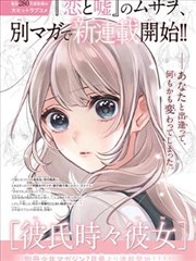 小屏观影亮度自适应曲线优化资讯配图